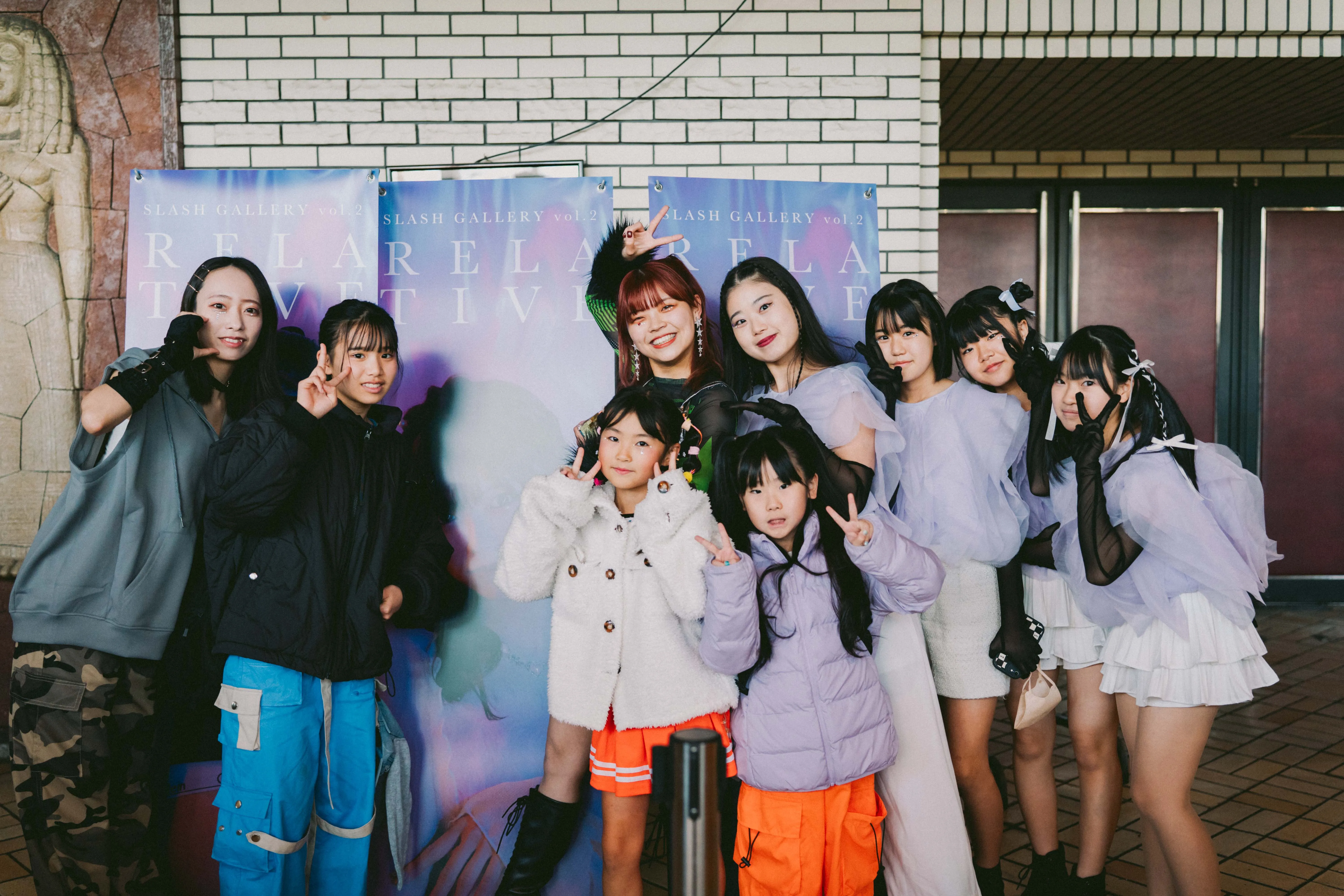高槻校 | SLASH DANCE STUDIO